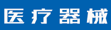 OPPO电子红包消息检测专利获授权，专利申请表格怎么填？-行业资讯-赣州安特尔医疗器械有限公司